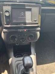 Citroen C3 2021 CORPORATE 100PS DIESEL-thumb-9