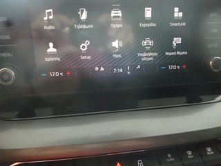 Skoda Octavia 2021 1.0 TSI 110HP 6TAX/OΘΟΝΗ+CAMERA+PARKTRONIC/64.000KM/ΕΛΛΗΝΙΚΟ-thumb-58