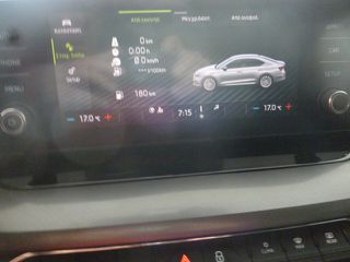 Skoda Octavia 2021 1.0 TSI 110HP 6TAX/OΘΟΝΗ+CAMERA+PARKTRONIC/64.000KM/ΕΛΛΗΝΙΚΟ-thumb-60