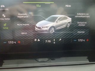 Skoda Octavia 2021 1.0 TSI 110HP 6TAX/OΘΟΝΗ+CAMERA+PARKTRONIC/64.000KM/ΕΛΛΗΝΙΚΟ-thumb-61