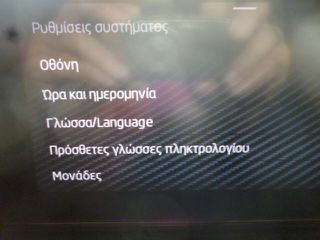 Skoda Octavia 2021 1.0 TSI 110HP 6TAX/OΘΟΝΗ+CAMERA+PARKTRONIC/64.000KM/ΕΛΛΗΝΙΚΟ-thumb-69
