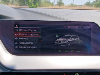Bmw 116 2024 116 I Δυνατότητα leasing - Γραμματίων-thumb-15
