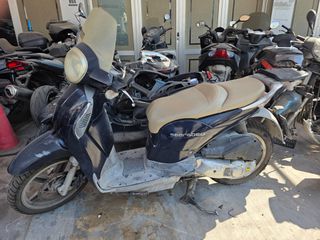 Aprilia Scarabeo 200 2014 LIGHT-thumb-1
