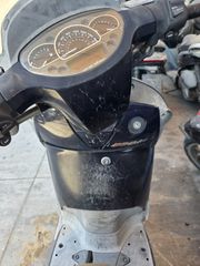 Aprilia Scarabeo 200 2014 LIGHT-thumb-2
