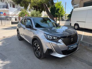Peugeot 2008 2023 ALLURE PLUS-thumb-8