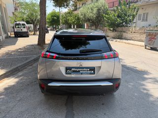 Peugeot 2008 2023 ALLURE PLUS-thumb-15
