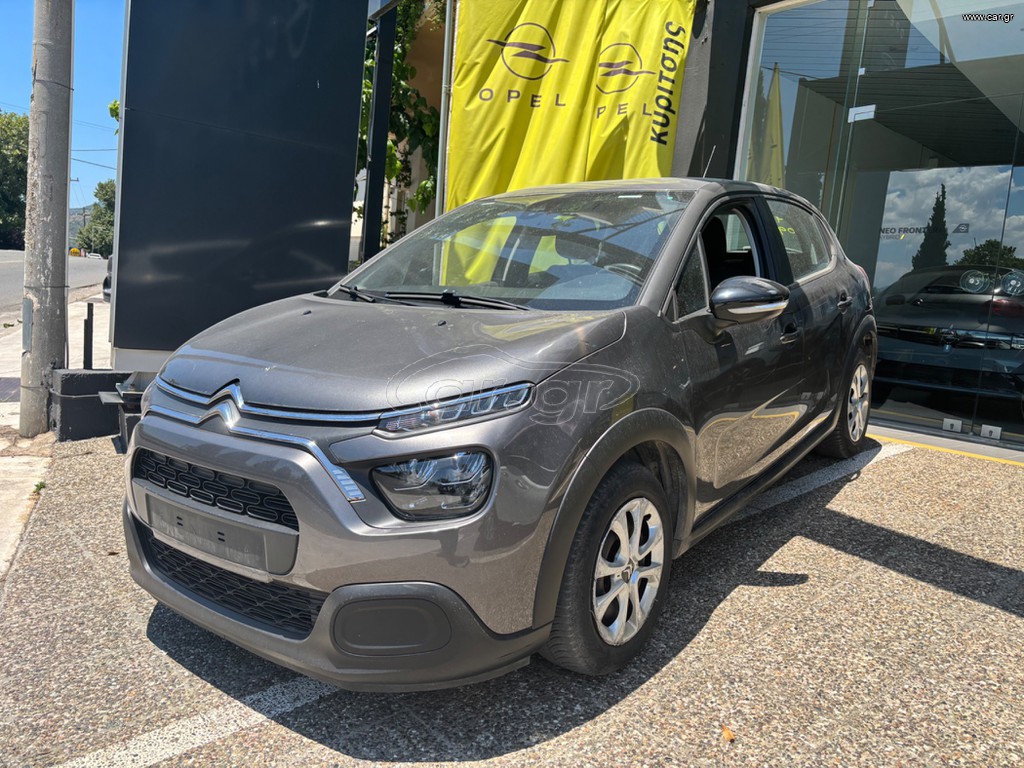 Citroen C3 2021 CORPORATE 100PS DIESEL