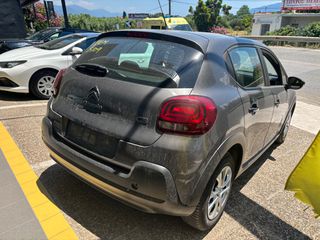Citroen C3 2021 CORPORATE 100PS DIESEL-thumb-2