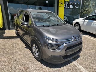 Citroen C3 2021 CORPORATE 100PS DIESEL-thumb-3