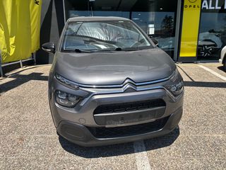 Citroen C3 2021 CORPORATE 100PS DIESEL-thumb-4