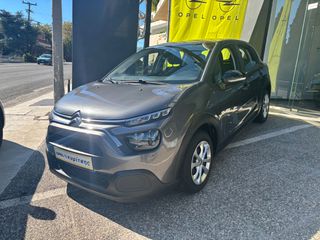Citroen C3 2021 CORPORATE 100PS DIESEL