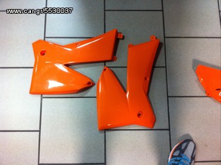 ΠΛΑ'Ι'ΝΑ ΚΑΠΑΚΙΑ ΤΕΜΠΟΖΙΤΟΥ ''UFO'' KTM SX-EXC ΑΠΟ 2003 ΕΩΣ 2007