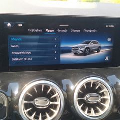 Mercedes-Benz GLA 250 2023 e FACE LIFT PROGRESSIVE -ADVANCED PLUS-PANORAMA-thumb-45