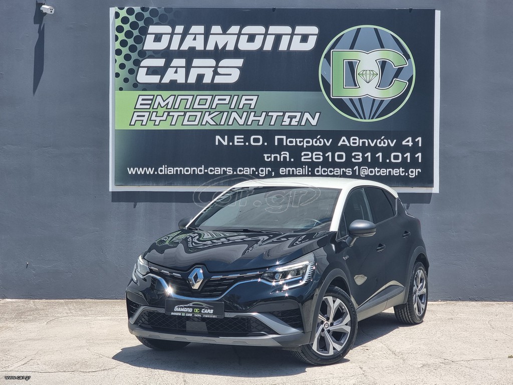 Renault Captur 2022 R.S-LINE 140PS mild hybrid