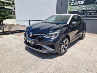 Renault Captur 2022 R.S-LINE 140PS mild hybrid-thumb-65
