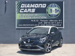Renault Captur 2022 R.S-LINE 140PS mild hybrid-thumb-1