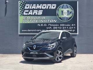 Renault Captur 2022 R.S-LINE 140PS mild hybrid-thumb-2