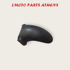 Β' ΜΕΡΟΣ ΦΤΕΡΟΥ CITYCOM 300-thumb-1