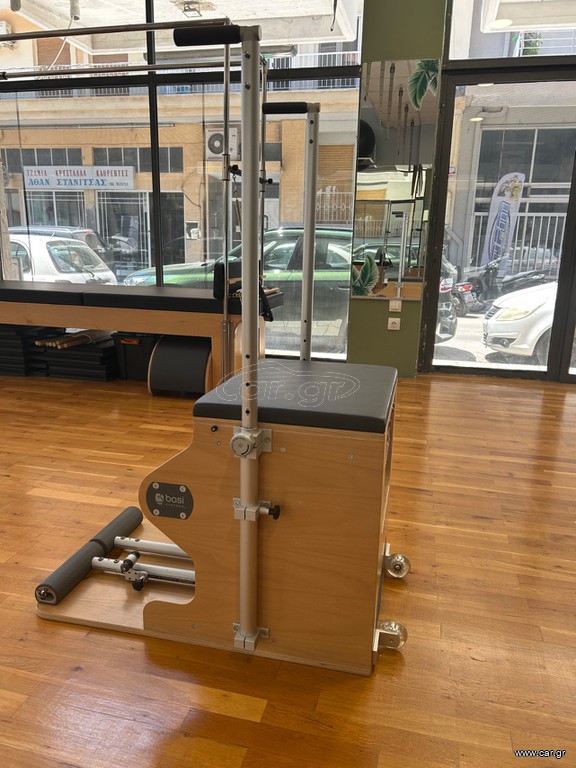 Wunda chair Pilates