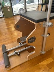 Wunda chair Pilates-thumb-2