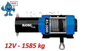 12V DC ΗΛΕΚΤΡΙΚΕΣ ΤΡΑΒΕΣΕΙΣ-thumb-5