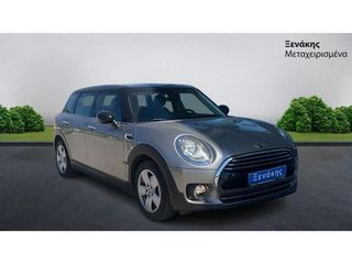 Mini Cooper 2017 Clubman-thumb-7