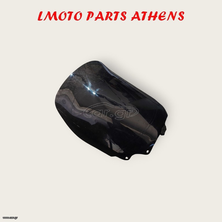 ΑΝΕΜΟΘΩΡΑΚΑΣ CITYCOM 300