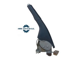 RENAULT CLIO III, RENAULT MODUS / GRAND MODUS (2004-2014), Μηχανισμός Χειροφρένου (Καστάνια), με κωδικό 8200964755