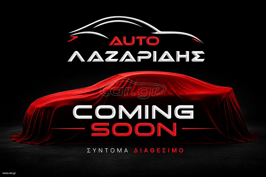Porsche Macan 2017 COMING SOON / AUTO ΛΑΖΑΡΙΔΗΣ