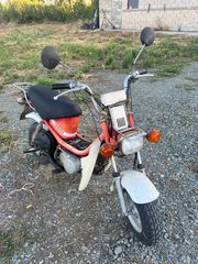 Yamaha Chappy LB 50 1990 Αυτοματο αργο γρηγορο!