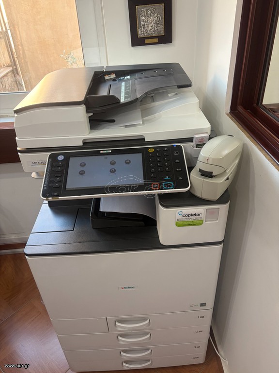 ΦΩΤΟΤΥΠΙΚΟ ΜΗΧΑΝΗΜΑ RICOH
