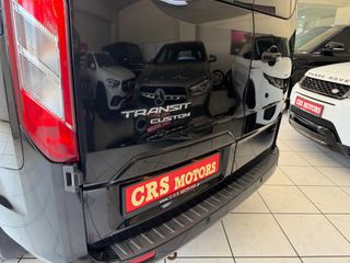 Ford Transit Custom 2018 5ΘΕΣΙΟ | ΕΠΑΓΓΕΛΜΑΤΙΚΟ | CRS MOTORS-thumb-21