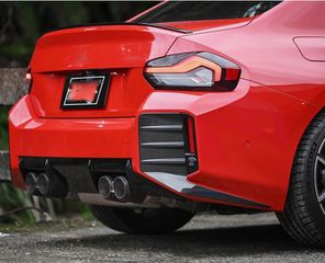 BMW M2 G87 M Performance πίσω διακοσμητικό αεραγωγού-thumb-2