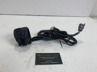 ΣΚΡΙΠ ΑΡΙΣΤΕΡΟ SYM JET X 125 2023 ABS *MOTO LEADER PARTS*