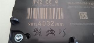 ΦΟΡΤΙΣΤΗΣ ΚΙΝΗΤΟΥ - WIRELESS - CITROEN C3 AIRCROSS -- PEUGEOT 3008 , 5008 2016-2021-thumb-2