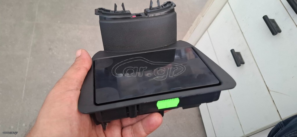 ΦΟΡΤΙΣΤΗΣ ΚΙΝΗΤΟΥ - WIRELESS - CITROEN C3 AIRCROSS -- PEUGEOT 3008 , 5008 2016-2021