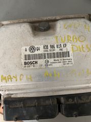 Εγκέφαλος κινητήρα VW/Audi/Seat/Skoda 1.9 TDI PD Bosch 038 906 019 KP