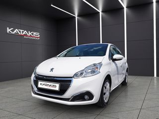 Κλούβα Peugeot 2020 208 Van |1.5L 102HP |Blue HDI Pro Active |1  Έτος Εγγύηση
