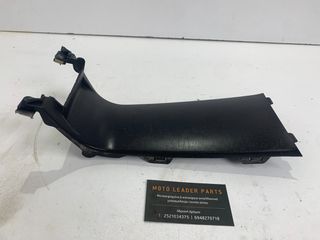 ΠΟΔΙΑ ΕΣΩΤΕΡΙΚΗ SYM JET X 125 2023 ABS *MOTO LEADER PARTS*