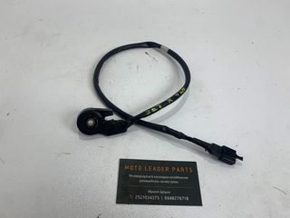 ΔΙΑΚΟΠΤΗΣ ΠΛΑΙΝΟΥ ΣΤΑΝΤ SYM JET X 125 2023 ABS *MOTO LEADER PARTS*
