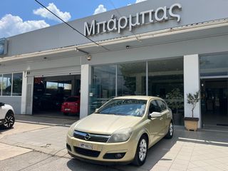 Opel Astra 2004 H 1.6 116 hp