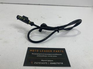 ΕΜΠΡΟΣ ΑΙΣΘΗΤΗΡΑΣ ABS SYM JET X 125 2023 ABS *MOTO LEADER PARTS*
