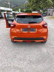 Nissan Micra 2019 ACENTA FULL EXTRA!!!-thumb-6