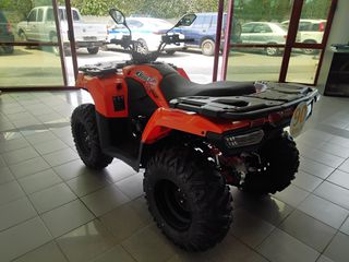 Loncin X-WOLF 300 2026 ATV (ΕΤΟΙΜΟΠΑΡΑΔΟΤΟ)-thumb-6