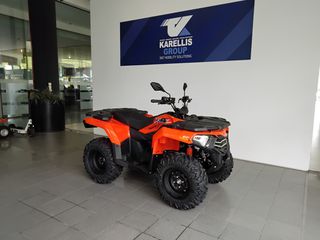 Loncin X-WOLF 300 2026 ATV (ΕΤΟΙΜΟΠΑΡΑΔΟΤΟ)
