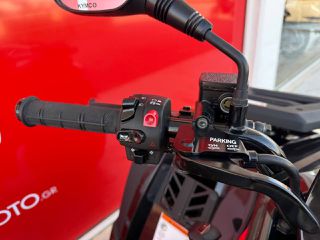 Kymco MXU 550 2024-thumb-15