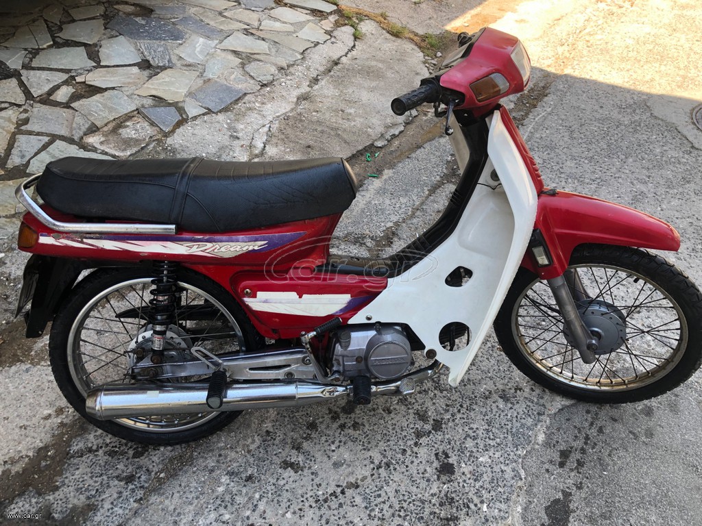 Honda Astra Dream 1995