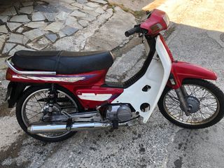 Honda Astra Dream 1995