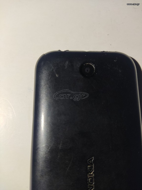 Nokia 225 rm1012