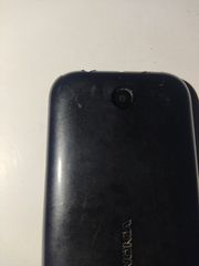 Nokia 225 rm1012